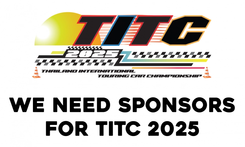 Support Sponsors for TITC2025